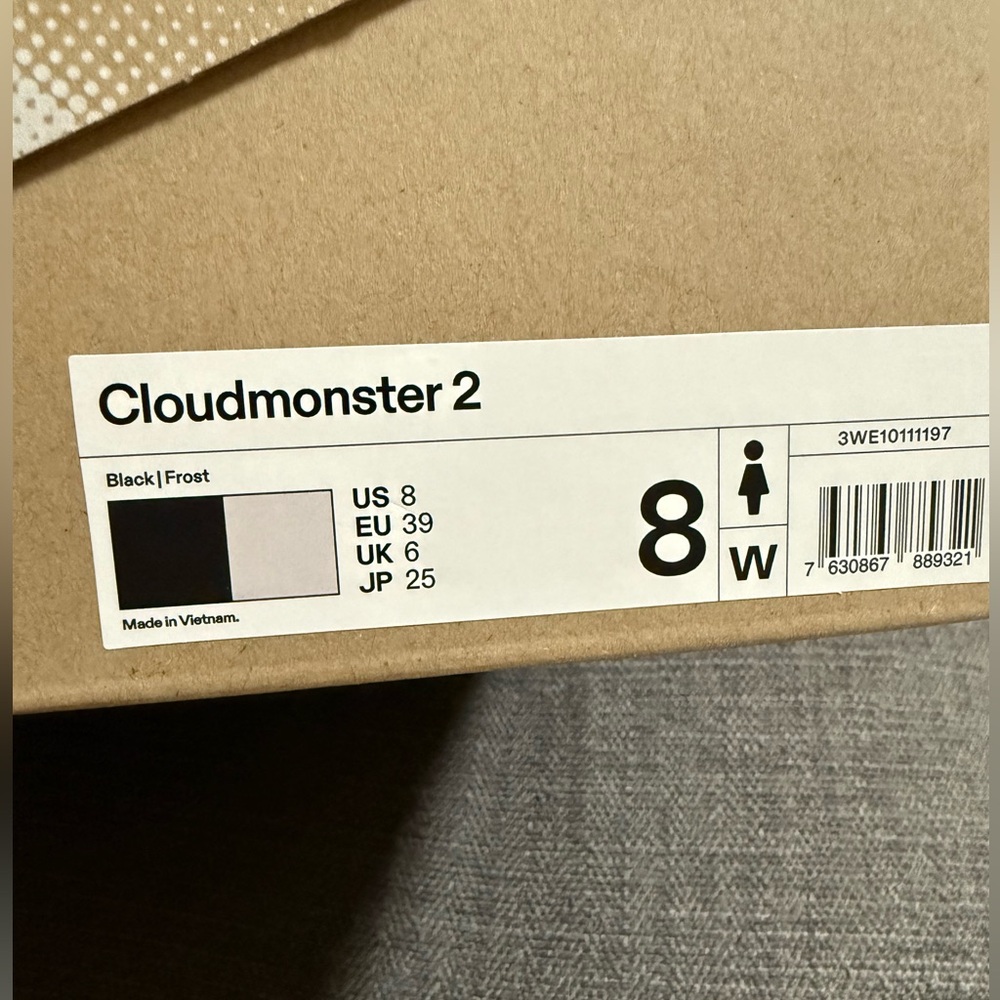 Cloudmoster 2
